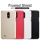 Nillkin Super Frosted Shield Matte cover case for LG Stylus 3 (M400DK)