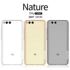 Nillkin Nature Series TPU case for Xiaomi Mi6 order from official NILLKIN store