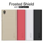 Nillkin Super Frosted Shield Matte cover case for Sony Xperia L1 order from official NILLKIN store