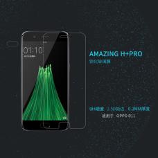 Nillkin Amazing H+ Pro tempered glass screen protector for Vivo X300 Pro