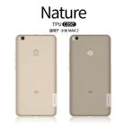 Nillkin Nature Series TPU case for Xiaomi Mi MAX 2 order from official NILLKIN store