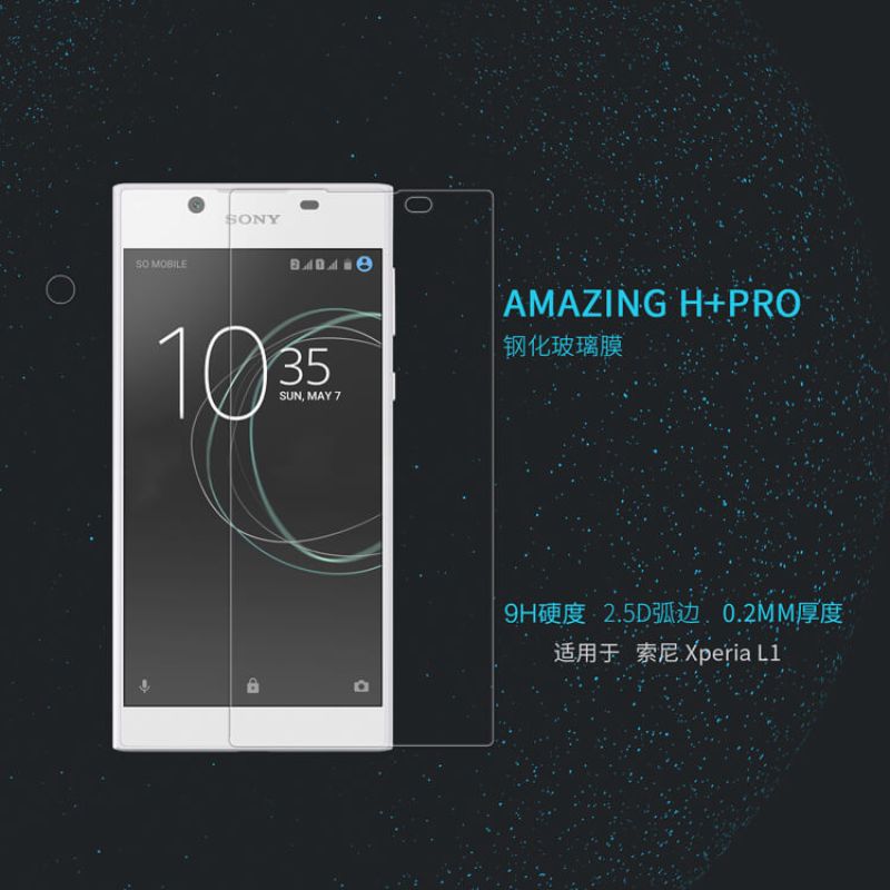 Nillkin Amazing H+ Pro tempered glass screen protector for Sony Xperia L1 order from official NILLKIN store