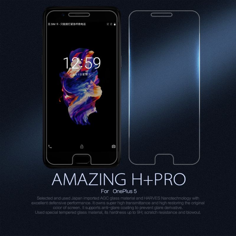 Nillkin Amazing H+ Pro tempered glass screen protector for Oneplus 5 (A5000 A5003 A5005) order from official NILLKIN store