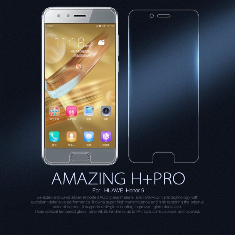 Nillkin Amazing H+ Pro tempered glass screen protector for Huawei Honor 9 order from official NILLKIN store