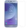 Nillkin Amazing H tempered glass screen protector for Samsung Galaxy J5 (2017) order from official NILLKIN store