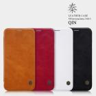 Nillkin Qin Series Leather case for Samsung Galaxy J7 (2017) order from official NILLKIN store