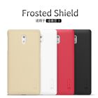 Nillkin Super Frosted Shield Matte cover case for Nokia 3
