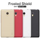 Nillkin Super Frosted Shield Matte cover case for Meizu M5c (Charm Blue A5)