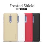 Nillkin Super Frosted Shield Matte cover case for Nokia 5 order from official NILLKIN store