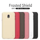 Nillkin Super Frosted Shield Matte cover case for Samsung Galaxy J3 (2017)
