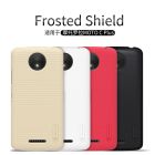 Nillkin Super Frosted Shield Matte cover case for Motorola Moto C Plus