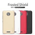 Nillkin Super Frosted Shield Matte cover case for Motorola Moto C
