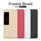 Nillkin Super Frosted Shield Matte cover case for Meizu Pro 7