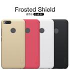 Nillkin Super Frosted Shield Matte cover case for Xiaomi Mi5X (Mi 5X, Mi A1) order from official NILLKIN store