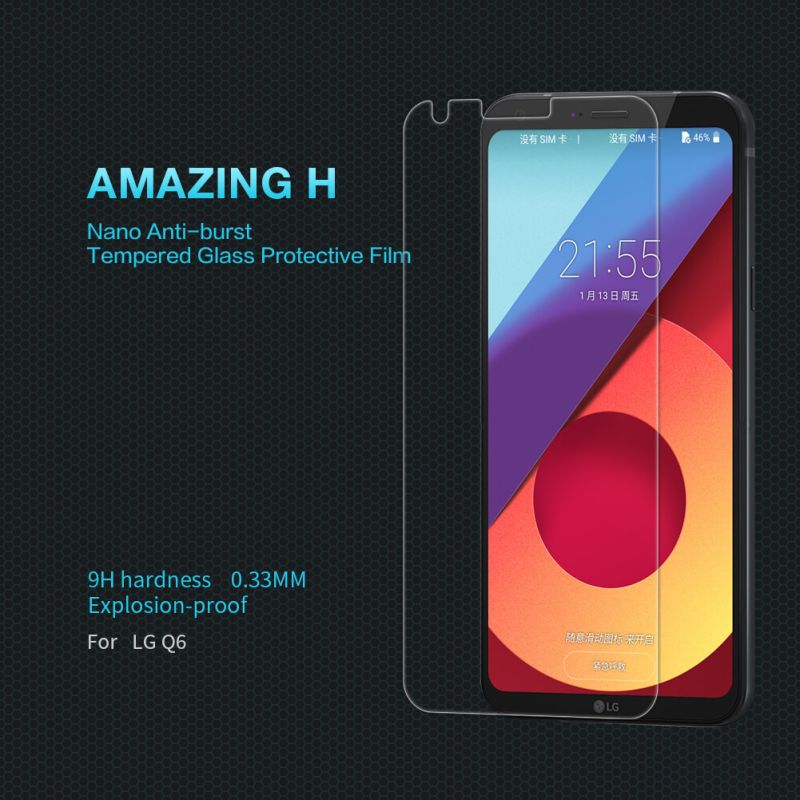 Nillkin Amazing H tempered glass screen protector for LG Q6 order from official NILLKIN store
