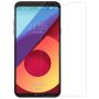 Nillkin Amazing H tempered glass screen protector for LG Q6 order from official NILLKIN store
