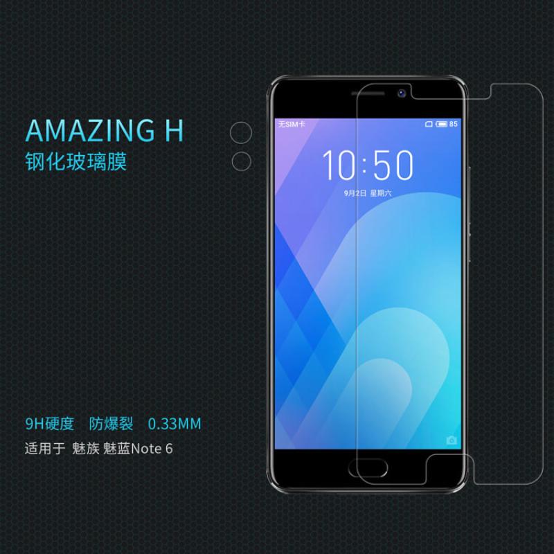 Nillkin Amazing H tempered glass screen protector for Meizu M6 Note order from official NILLKIN store