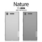 Nillkin Nature Series TPU case for Sony Xperia XZ1 order from official NILLKIN store