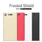 Nillkin Super Frosted Shield Matte cover case for Sony Xperia XZ1