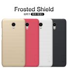 Nillkin Super Frosted Shield Matte cover case for Meizu M6 order from official NILLKIN store