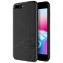 Nillkin Magic Qi wireless charger case for Apple iPhone 8 Plus order from official NILLKIN store