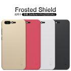 Nillkin Super Frosted Shield Matte cover case for Asus Zenfone 4 Pro (ZS551KL) order from official NILLKIN store