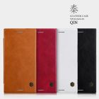 Nillkin Qin Series Leather case for Sony Xperia XZ1