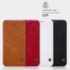 Nillkin Qin Series Leather case for Samsung Galaxy J7 Plus J7+ (C8)
