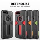 Nillkin Defender 2 Series Armor-border bumper case for Apple iPhone 8 Plus