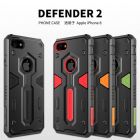 Nillkin Defender 2 Series Armor-border bumper case for Apple iPhone 8 / iPhone SE (2020) / iPhone SE (2022)
