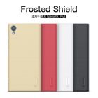 Nillkin Super Frosted Shield Matte cover case for Sony Xperia XA1 Plus order from official NILLKIN store