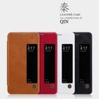 Nillkin Qin Series Leather case for Huawei Mate 10