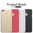 Nillkin Super Frosted Shield Matte cover case for Oppo F5