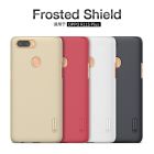 Nillkin Super Frosted Shield Matte cover case for Oppo R11S Plus order from official NILLKIN store