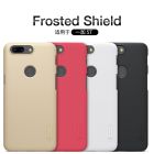 Nillkin Super Frosted Shield Matte cover case for Oneplus 5T (A5010)