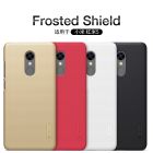 Nillkin Super Frosted Shield Matte cover case for Xiaomi Redmi 5