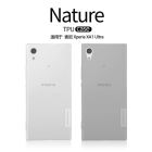 Nillkin Nature Series TPU case for Sony Xperia XA1 Ultra order from official NILLKIN store