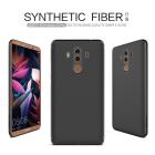 Nillkin Synthetic fiber Series protective case for Huawei Mate 10 Pro order from official NILLKIN store
