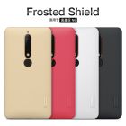 Nillkin Super Frosted Shield Matte cover case for Nokia 6 (2018) order from official NILLKIN store