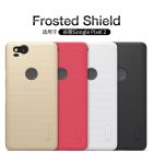 Nillkin Super Frosted Shield Matte cover case for Google Pixel 2