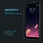 Nillkin Amazing H tempered glass screen protector for Meizu MS6 (S6)