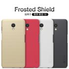 Nillkin Super Frosted Shield Matte cover case for Meizu MS6 (S6)