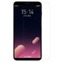 Nillkin Super Clear Anti-fingerprint Protective Film for Meizu MS6 (S6) order from official NILLKIN store