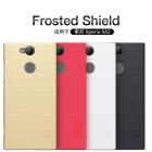 Nillkin Super Frosted Shield Matte cover case for Sony Xperia XA2 order from official NILLKIN store