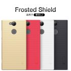 Nillkin Super Frosted Shield Matte cover case for Sony Xperia L2