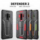 Nillkin Defender 2 Series Armor-border bumper case for Samsung Galaxy S9 Plus