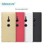 Nillkin Super Frosted Shield Matte cover case for Sony Xperia XZ2