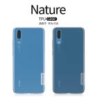 Nillkin Nature Series TPU case for Huawei P20