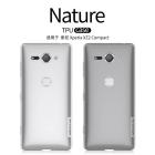 Nillkin Nature Series TPU case for Sony Xperia XZ2 Compact order from official NILLKIN store
