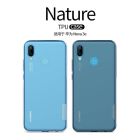 Nillkin Nature Series TPU case for Huawei P20 Lite (Nova 3E)